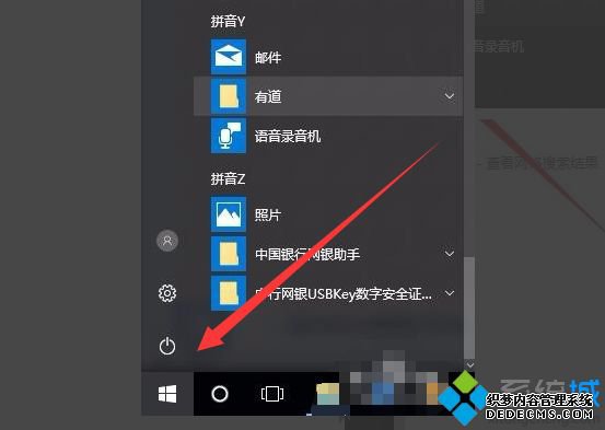 怎么测试笔记本摄像头_笔记本电脑摄像头测试方法 怎么测试笔记本摄像头_笔记本电脑摄像头测试方法