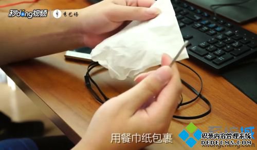 ӴҪתһô޸_Ҫת߲Ľ