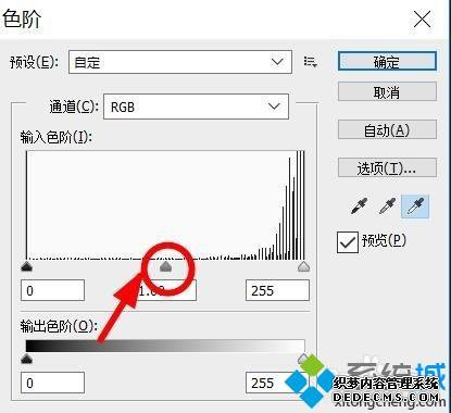 扫描仪扫描出来是黑的怎么回事 扫描仪扫描出来是黑的解决方法 扫描仪扫描出来是黑的怎么回事 扫描仪扫描出来是黑的解决方法
