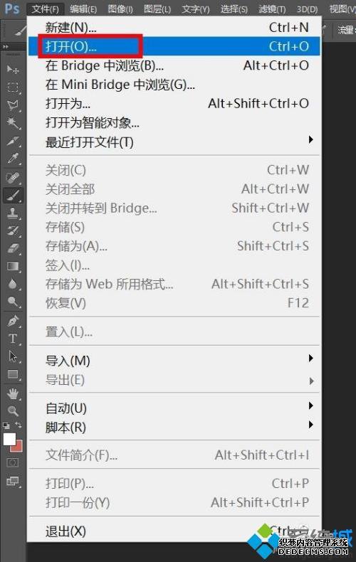 扫描仪扫描出来是黑的怎么回事 扫描仪扫描出来是黑的解决方法 扫描仪扫描出来是黑的怎么回事 扫描仪扫描出来是黑的解决方法