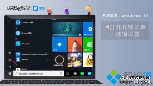 为什么打印机脱机 小编教你解决打印机脱机故障 为什么打印机脱机 小编教你解决打印机脱机故障