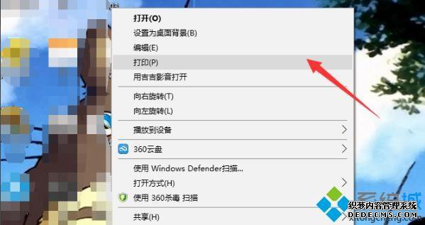 电脑怎么打印图片_教你在电脑上打印图片的方法 电脑怎么打印图片_教你在电脑上打印图片的方法