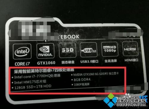 为什么ai软件打开就闪退 解决ai软件打开就闪退的方法 为什么ai软件打开就闪退 解决ai软件打开就闪退的方法