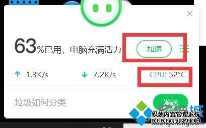 为什么ai软件打开就闪退 解决ai软件打开就闪退的方法 为什么ai软件打开就闪退 解决ai软件打开就闪退的方法