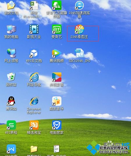 为什么电脑照片打不开 电脑照片打不开的解决方法 为什么电脑照片打不开 电脑照片打不开的解决方法