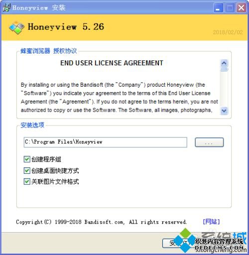为什么电脑照片打不开 电脑照片打不开的解决方法 为什么电脑照片打不开 电脑照片打不开的解决方法