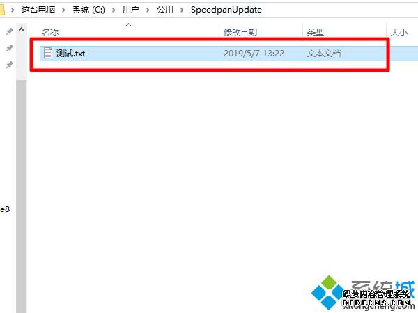 电脑上文件怎么传到手机上_电脑文件直接传到手机的方法 电脑上文件怎么传到手机上_电脑文件直接传到手机的方法