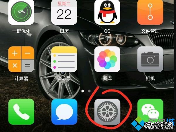 电脑上文件怎么传到手机上_电脑文件直接传到手机的方法 电脑上文件怎么传到手机上_电脑文件直接传到手机的方法