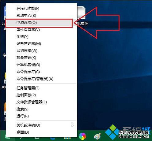 Windows10ϵͳ޷ԶĽ1