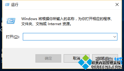 Windows10下设置禁止其他用户安装软件的步骤1.1 Windows10下设置禁止其他用户安装软件的步骤1.1