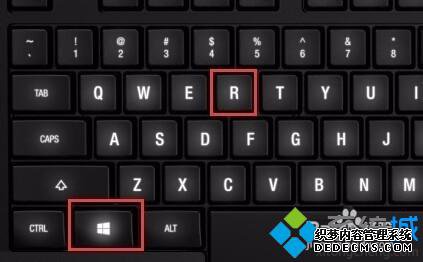 Windows10下设置禁止其他用户安装软件的步骤1 Windows10下设置禁止其他用户安装软件的步骤1