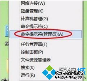 Windows10ϵͳwifiȵĲ1