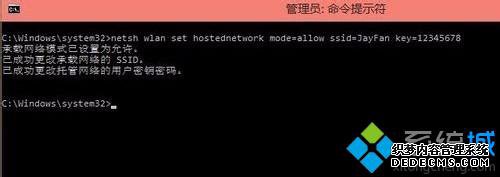 Windows10ϵͳwifiȵĲ2