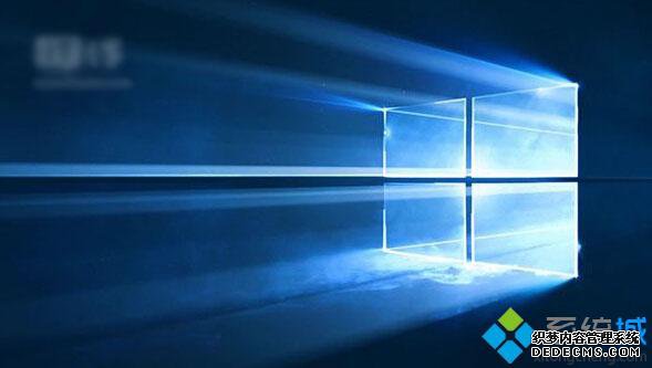 win10系统 win10系统