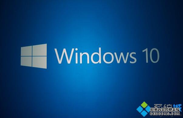 windows10系统 windows10系统
