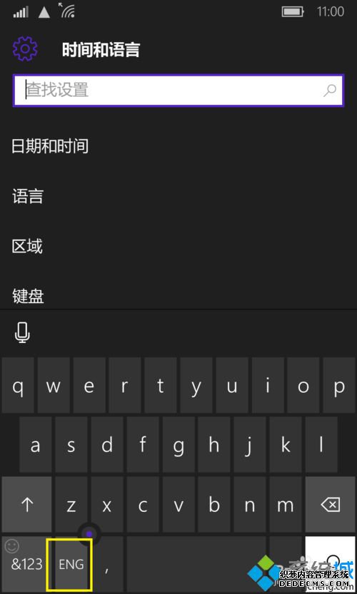 Win10ƶ棨WP10һӢ뷨лĲ6