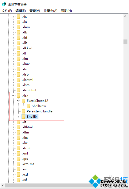 Windows10װofficeҼ˵δofficeĽ3.1