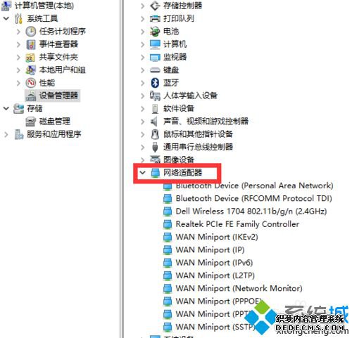 win10系统让驱动回退的步骤3 win10系统让驱动回退的步骤3