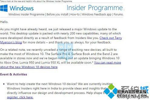 用户收到的邮件内容,点击底部的链接可注册该项目 用户收到的邮件内容,点击底部的链接可注册该项目
