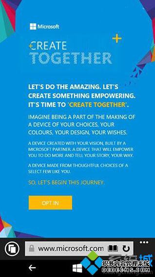 项目注册页面 项目注册页面