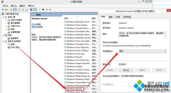 Win10װSSD̬Ӳ̺ٶȻĽ5.1