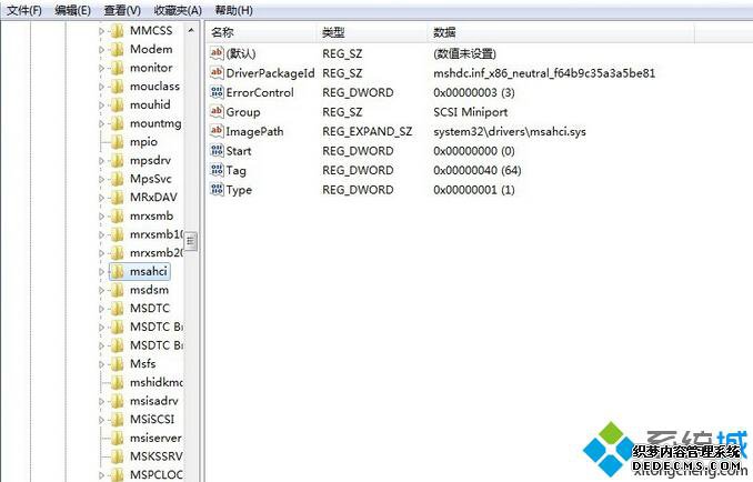 Win10װSSD̬Ӳ̺ٶȻĽ2