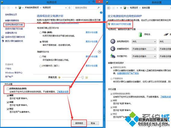 Win10װSSD̬Ӳ̺ٶȻĽ7.1