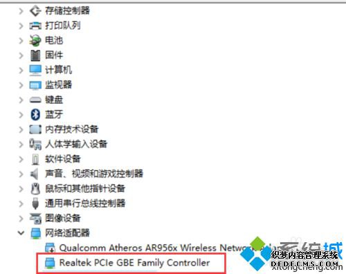 Windows10进入睡眠模式后按任意键会自动重启的解决步骤5 Windows10进入睡眠模式后按任意键会自动重启的解决步骤5