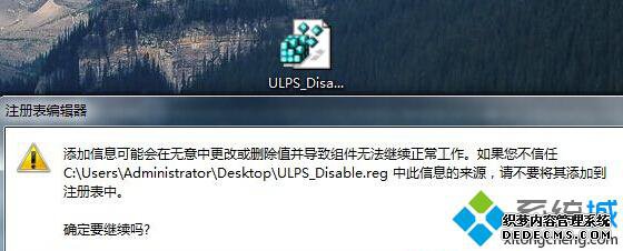 ˫ԿWin10Ժʱ䳤ϵͳĽ
