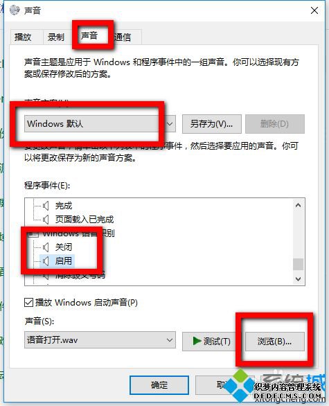 Windows10ϵͳĿػķһ3