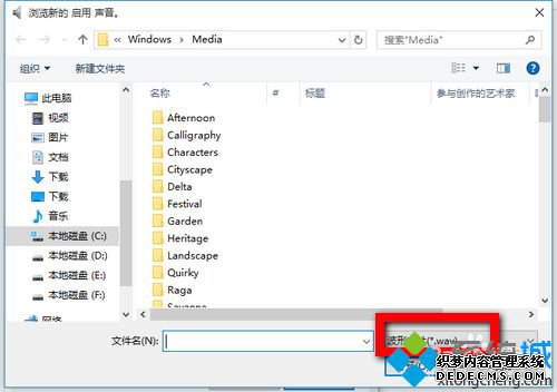 Windows10ϵͳĿػķһ6