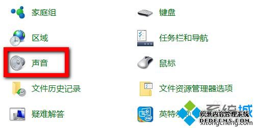 Windows10ϵͳĿػķһ2