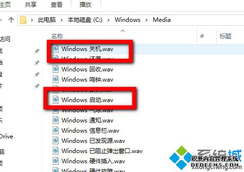 Windows10ϵͳĿػķ2