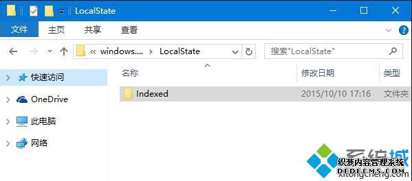 Win10ϵͳӦ޷ʹõĽ1