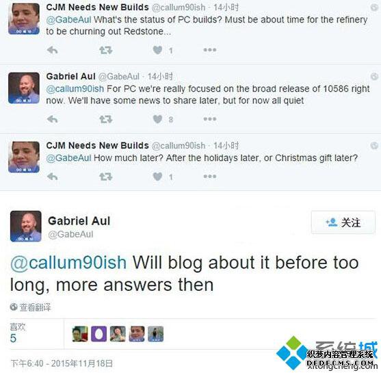 ΢InsiderĿ˱ʾǰרעWindows10 TH2