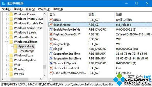 ҲBranchName֧ƣѾΪrs1_release