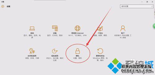 Windows10ýֹ΢CortanaĲ2