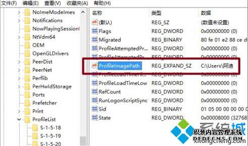 windows10°ĵ¼ûļĳӢĲ9