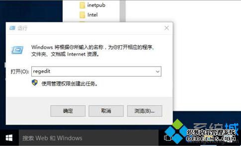 windows10°ĵ¼ûļĳӢĲ8