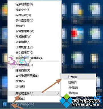 windows10°ĵ¼ûļĳӢĲ1