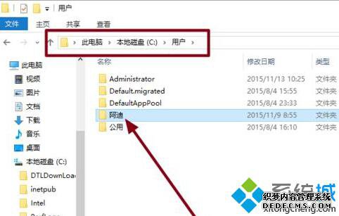 windows10°ĵ¼ûļĳӢĲ5