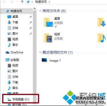 windows10°ĵ¼ûļĳӢĲ4