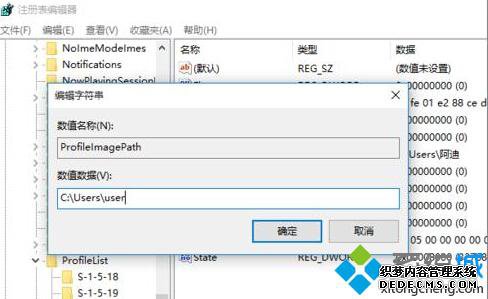 windows10°ĵ¼ûļĳӢĲ10