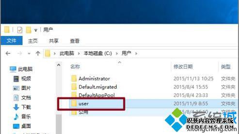 windows10°ĵ¼ûļĳӢĲ7