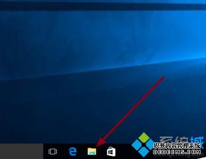 windows10°ĵ¼ûļĳӢĲ3