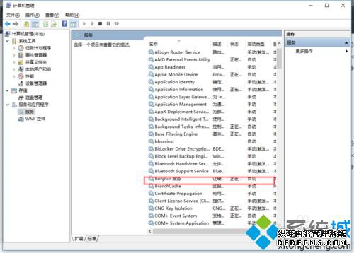 Win10ƻֻipadӵûзӦĽ4.1