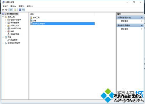 Win10ƻֻipadӵûзӦĽ4