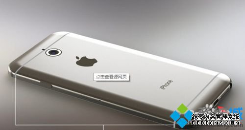 Win10ƻֻipadӵûзӦĽ7