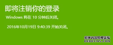 win10ʱػwin10öʱػַ