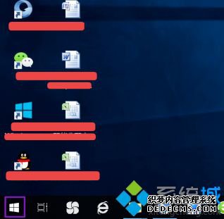 windows10˵_win10ʼǱҵĵ